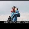 一闪一闪亮晶晶